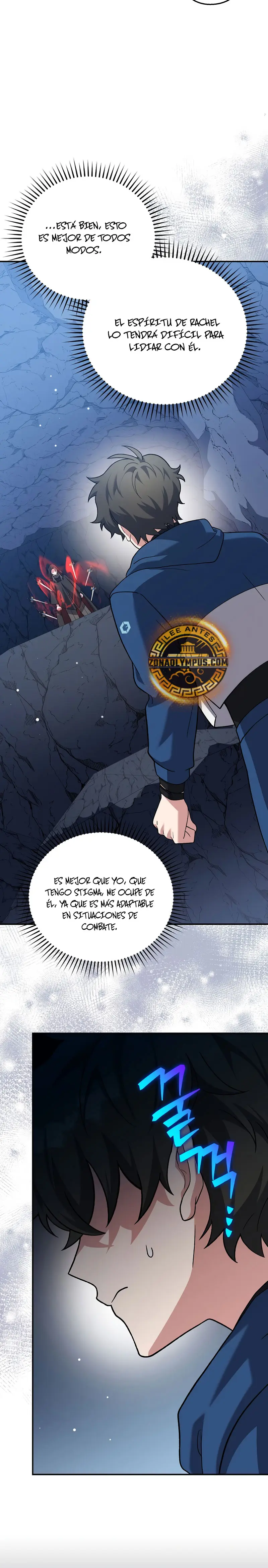 El extra de la novela (remake) capítulo 136, página 9