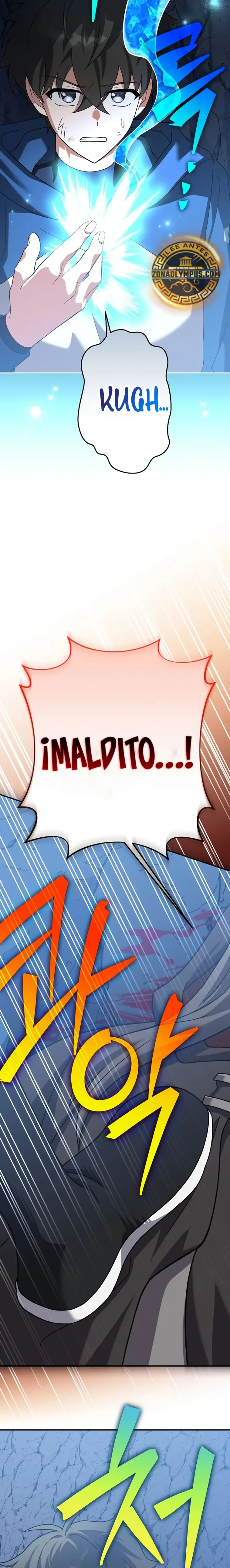 El extra de la novela (remake) capítulo 137, página 5