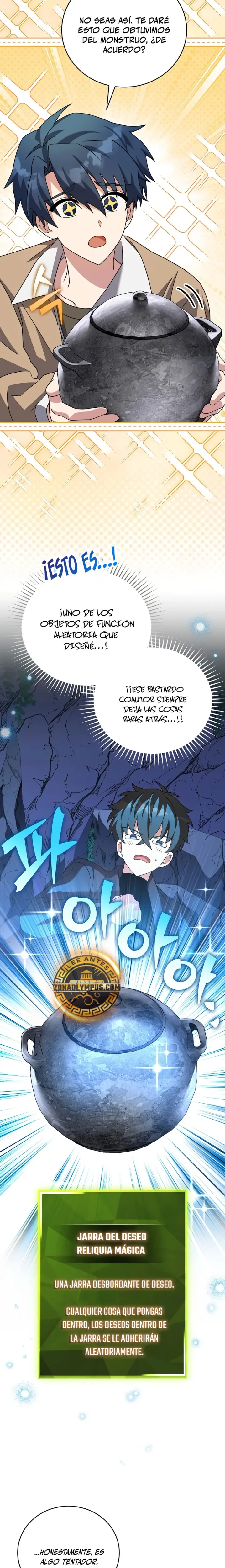 El extra de la novela (remake) capítulo 137, página 33