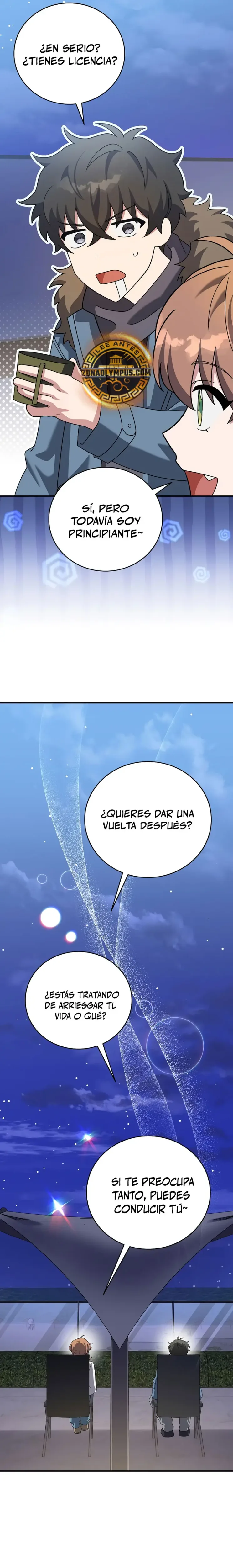 El extra de la novela (remake) capítulo 138, página 17