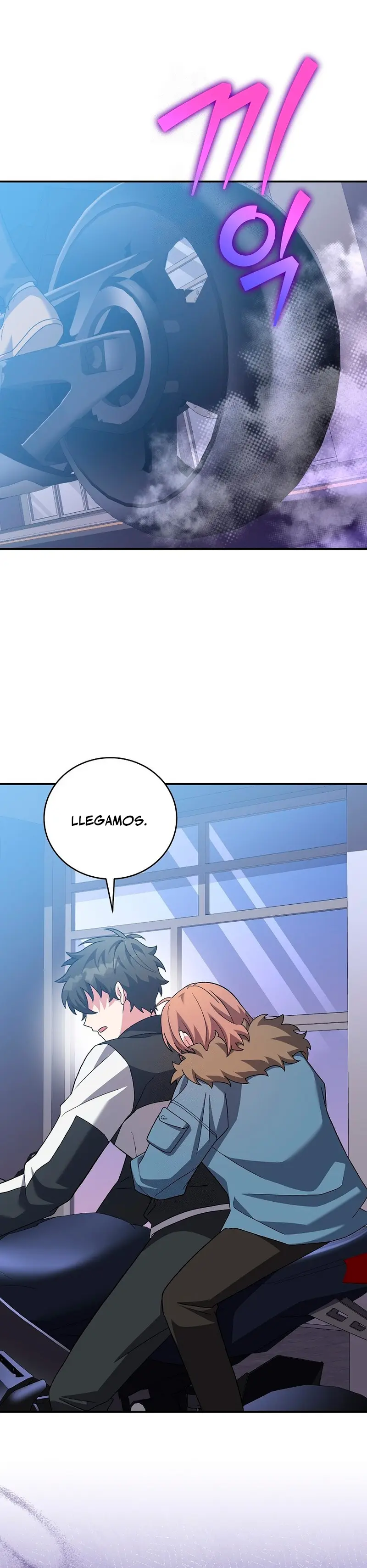 El extra de la novela (remake) capítulo 139, página 5