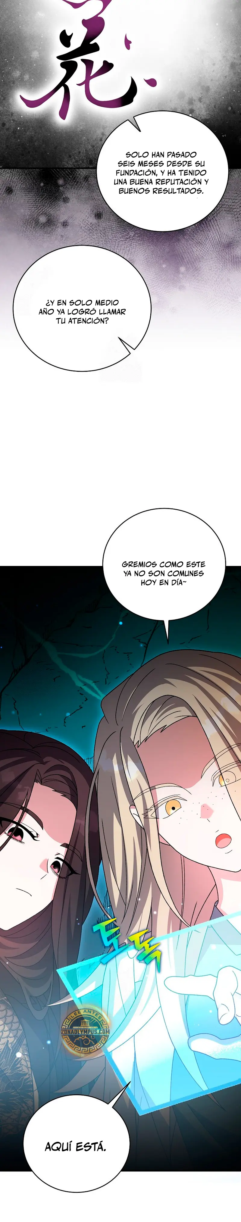 El extra de la novela (remake) capítulo 139, página 37