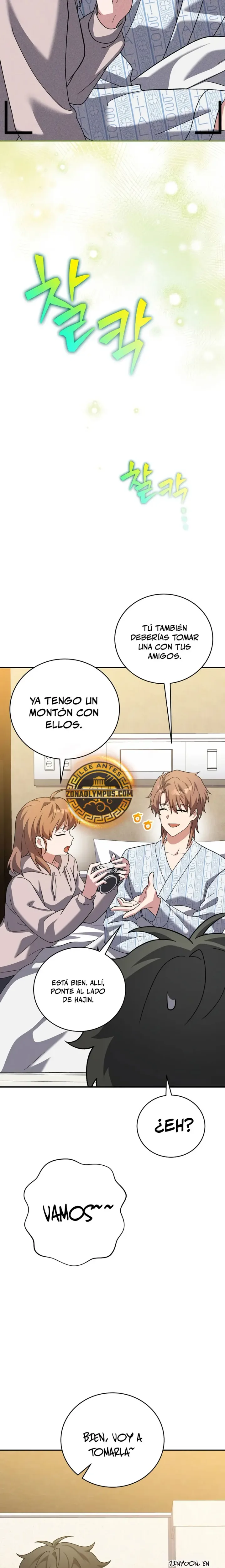 El extra de la novela (remake) capítulo 140, página 14