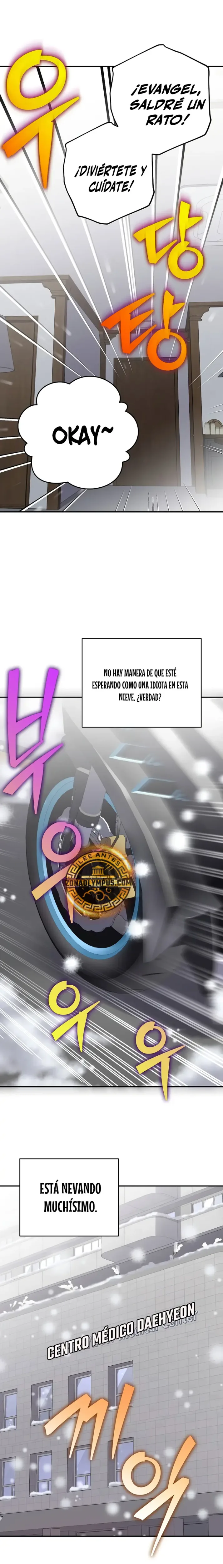 El extra de la novela (remake) capítulo 140, página 32