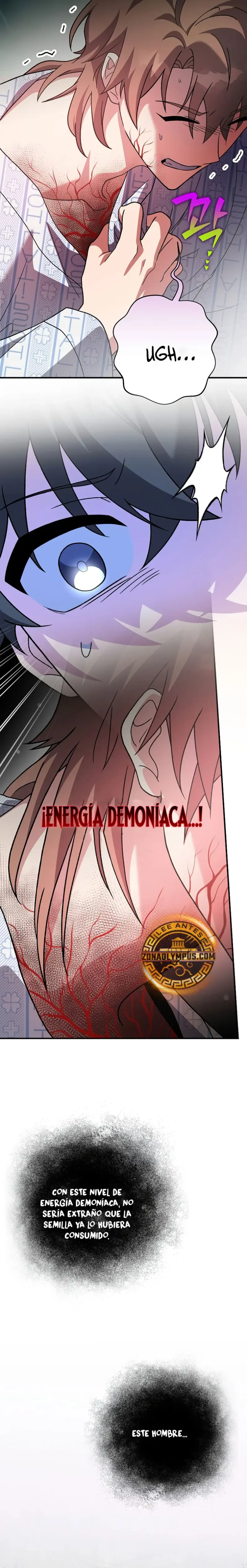 El extra de la novela (remake) capítulo 141, página 26