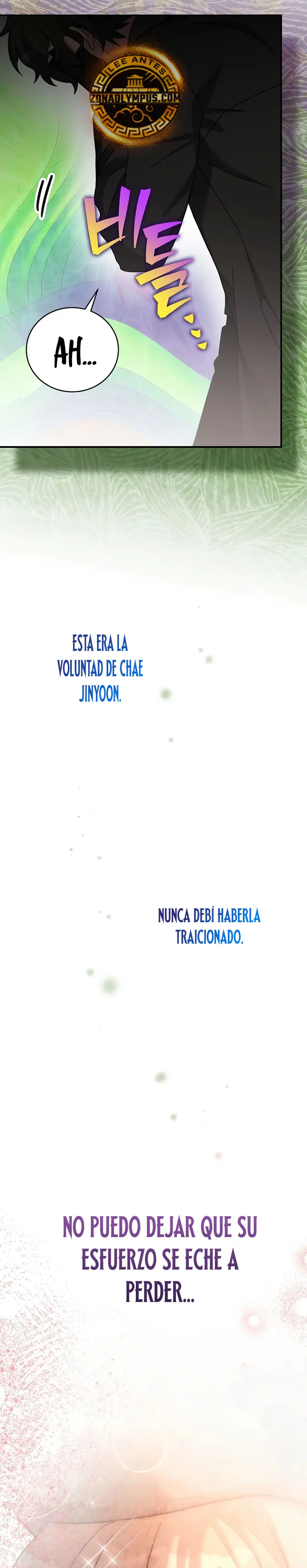 El extra de la novela (remake) capítulo 141, página 32