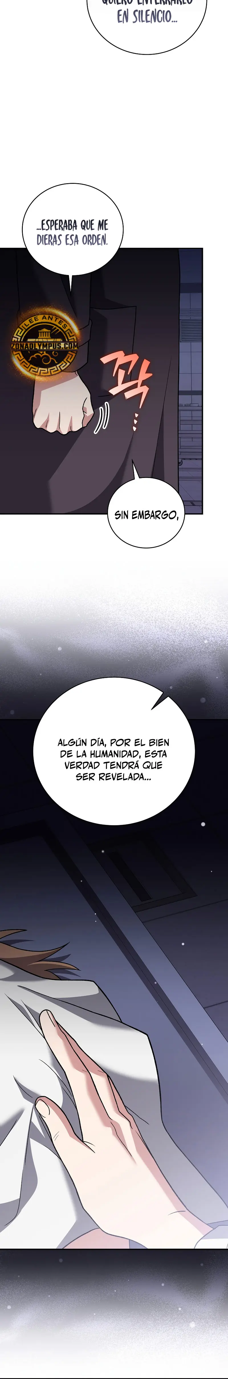 El extra de la novela (remake) capítulo 142, página 20