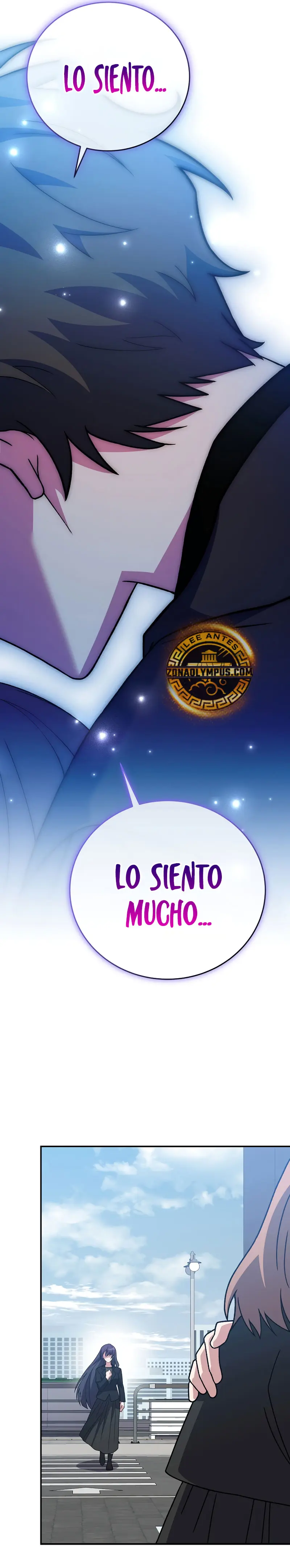 El extra de la novela (remake) capítulo 143, página 20