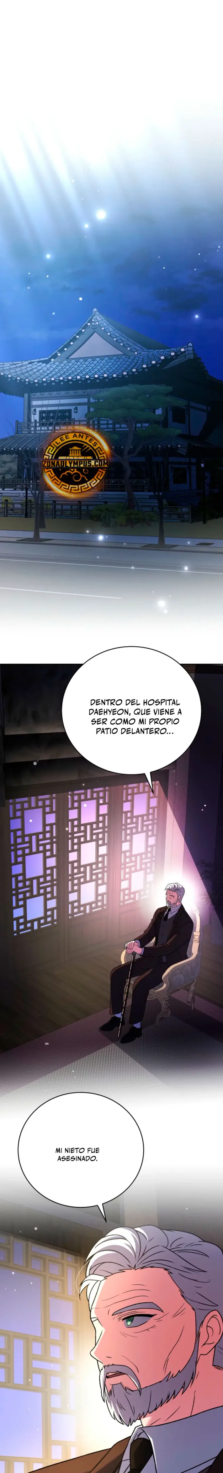 El extra de la novela (remake) capítulo 144, página 2
