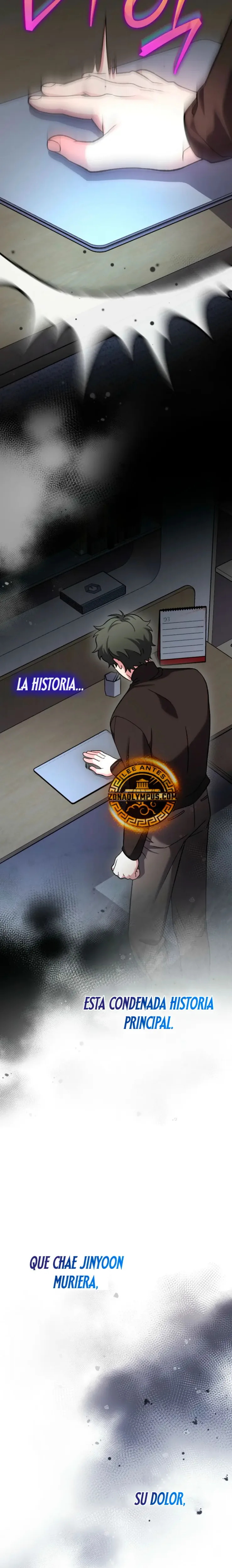 El extra de la novela (remake) capítulo 144, página 26