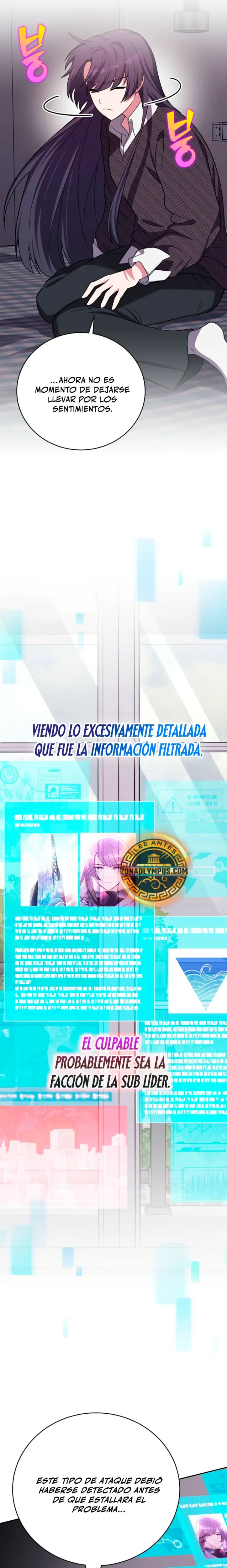 El extra de la novela (remake) capítulo 145, página 7
