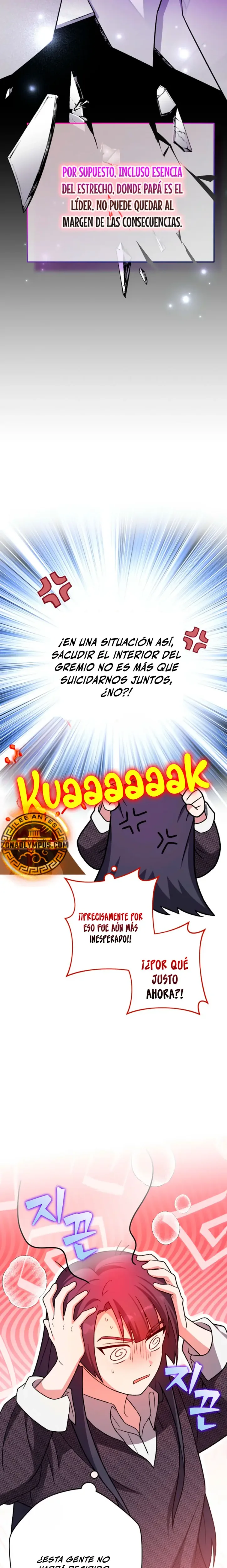 El extra de la novela (remake) capítulo 145, página 9
