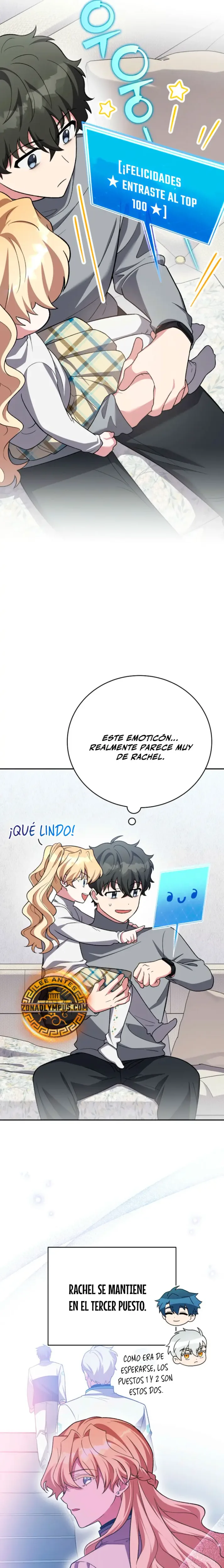El extra de la novela (remake) capítulo 145, página 27
