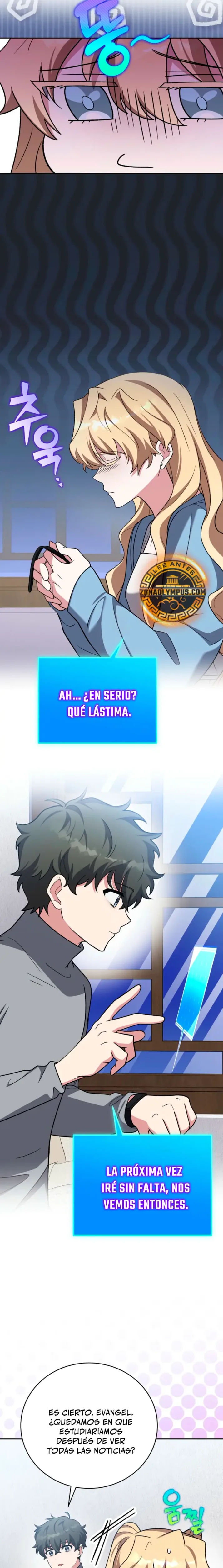 El extra de la novela (remake) capítulo 145, página 30