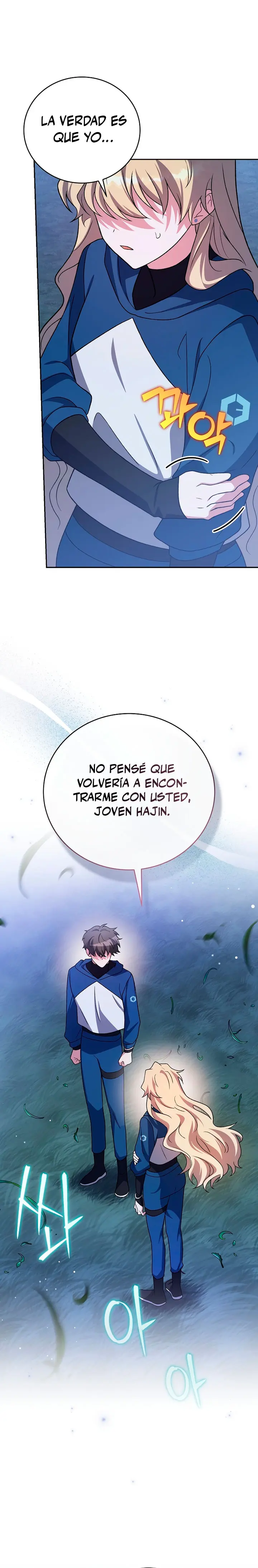 El extra de la novela (remake) capítulo 146, página 20