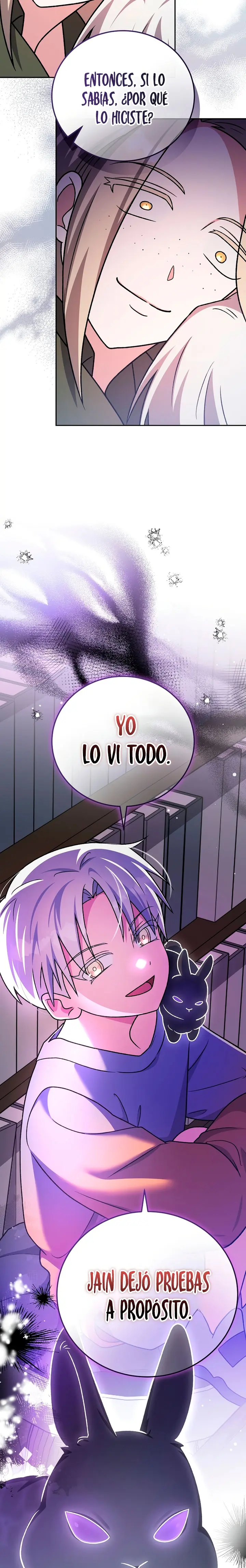El extra de la novela (remake) capítulo 149, página 6
