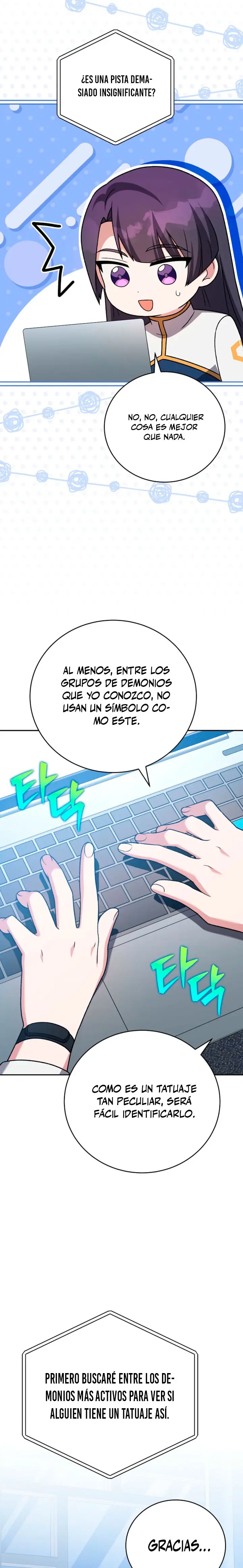 El extra de la novela (remake) capítulo 150, página 16
