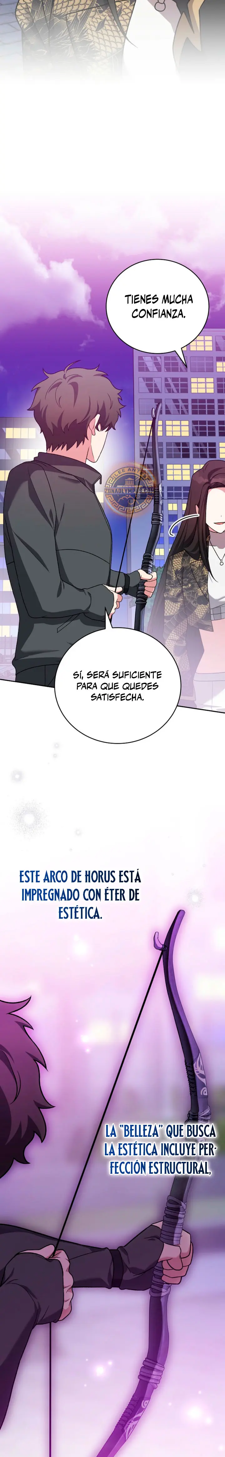 El extra de la novela (remake) capítulo 151, página 17
