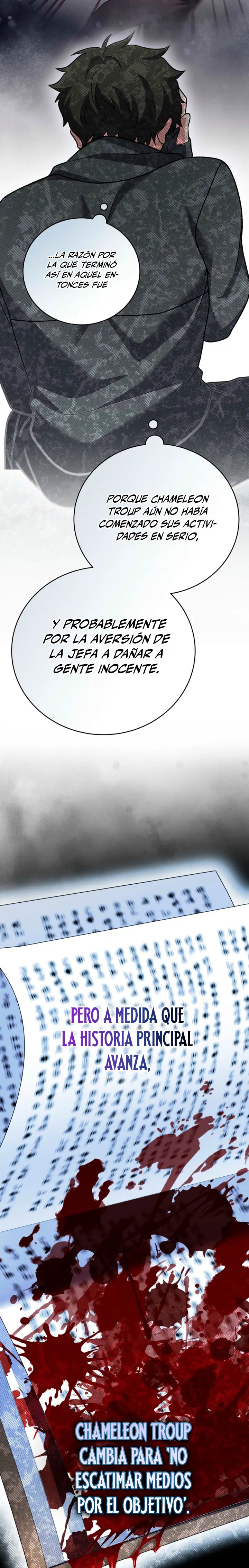 El extra de la novela (remake) capítulo 151, página 34
