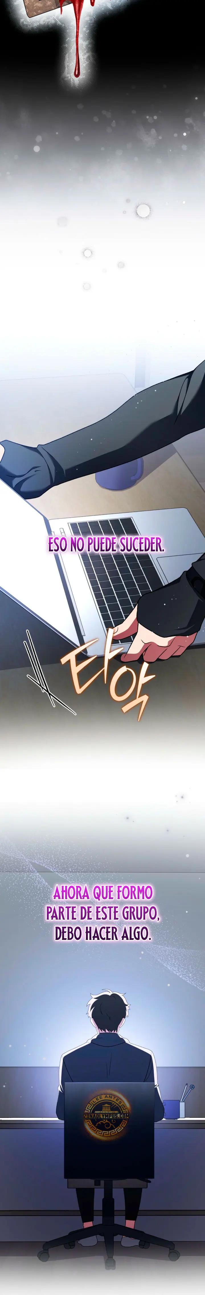 El extra de la novela (remake) capítulo 151, página 35