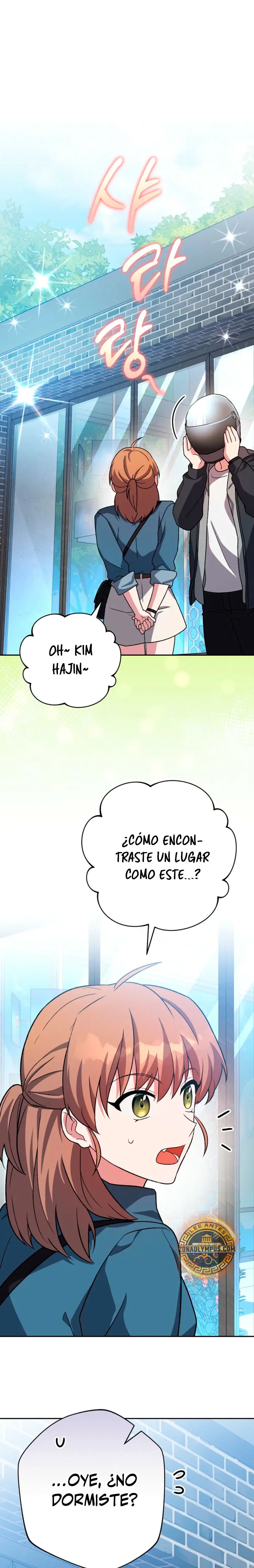 El extra de la novela (remake) capítulo 153, página 3