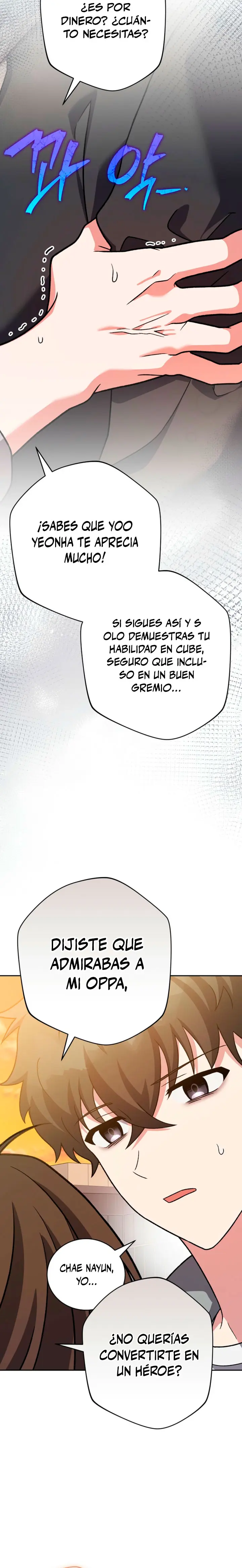 El extra de la novela (remake) capítulo 153, página 14