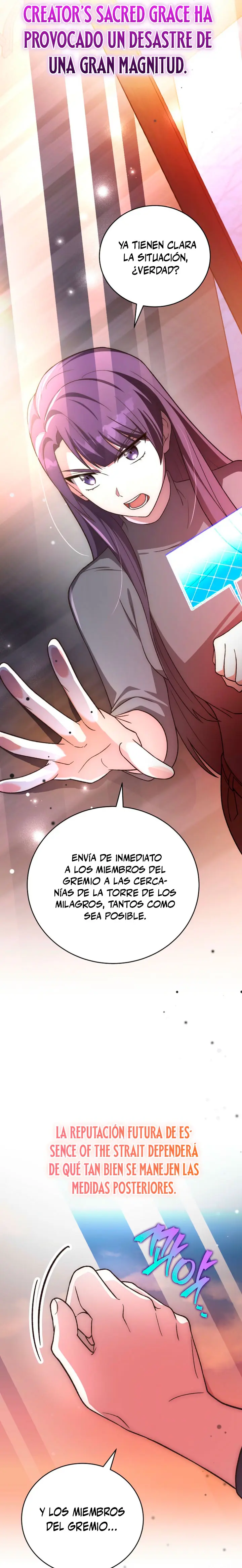 El extra de la novela (remake) capítulo 153, página 30
