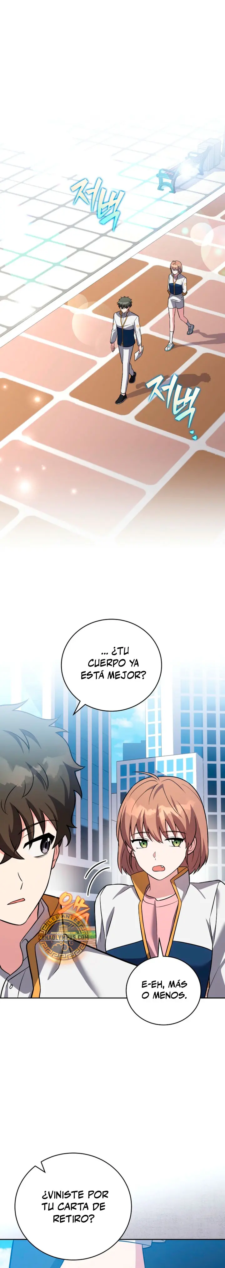 El extra de la novela (remake) capítulo 155, página 2