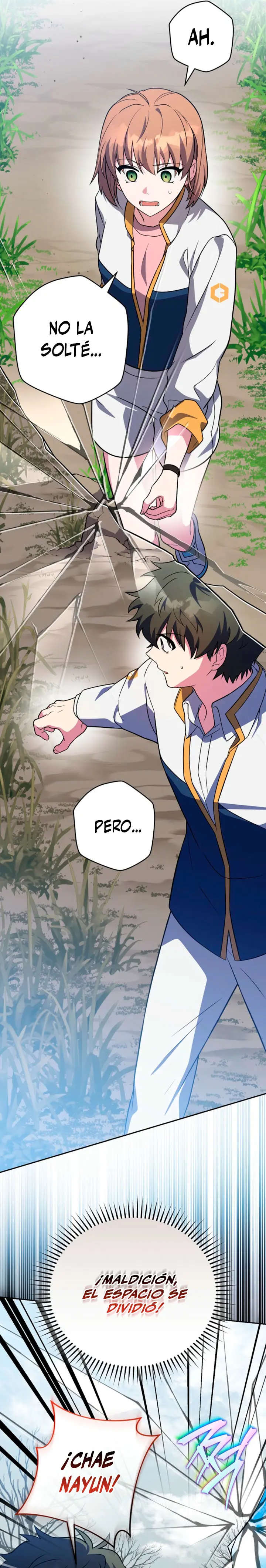 El extra de la novela (remake) capítulo 155, página 14