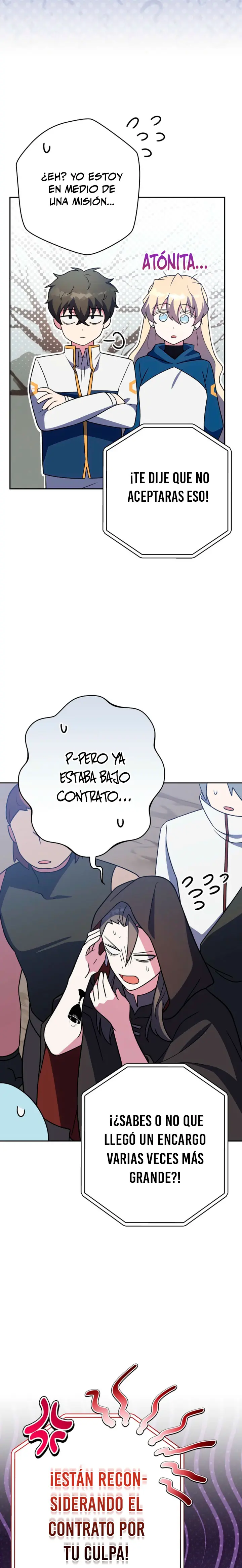 El extra de la novela (remake) capítulo 155, página 27