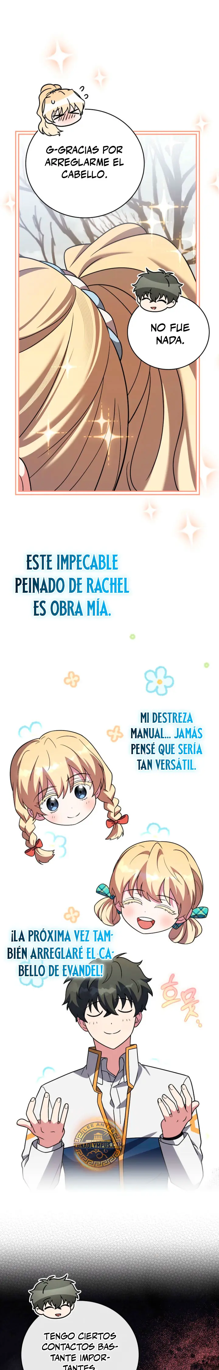 El extra de la novela (remake) capítulo 155, página 32
