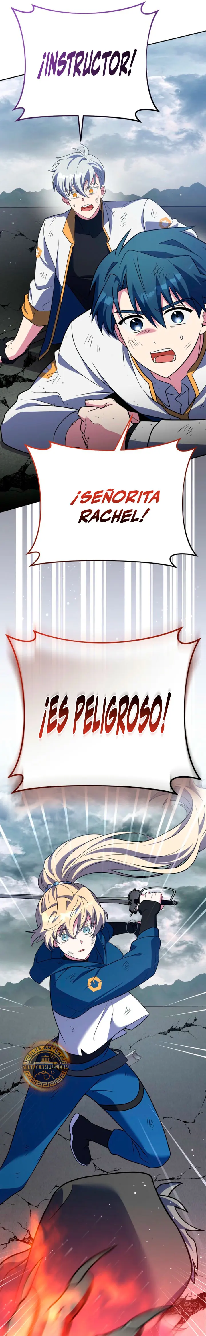 El extra de la novela (remake) capítulo 158, página 26