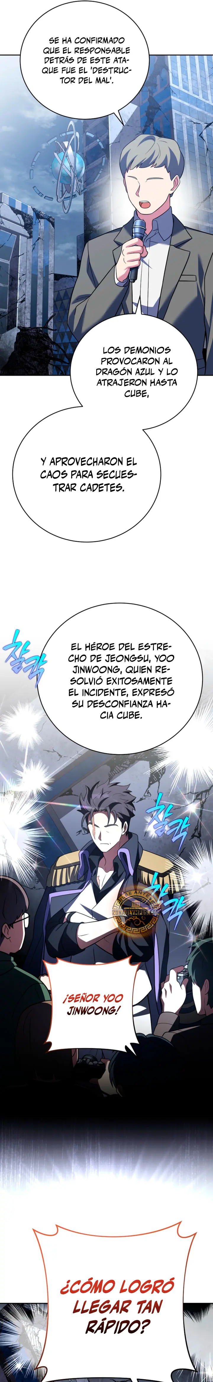 El extra de la novela (remake) capítulo 159, página 14