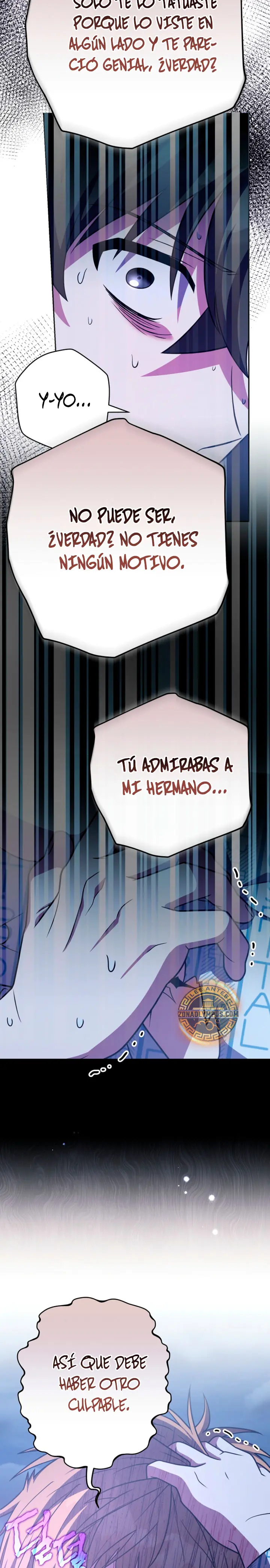 El extra de la novela (remake) capítulo 160, página 6