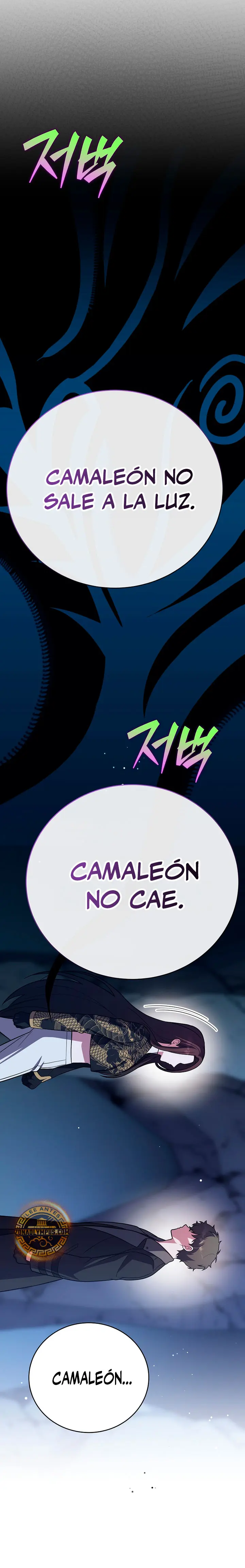 El extra de la novela (remake) capítulo 163, página 16