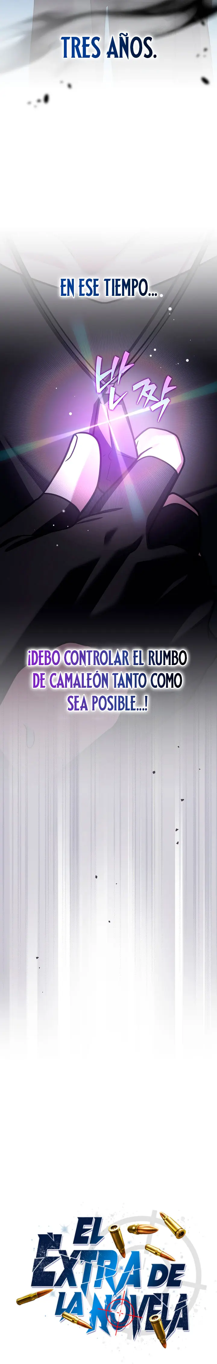 El extra de la novela (remake) capítulo 163, página 24
