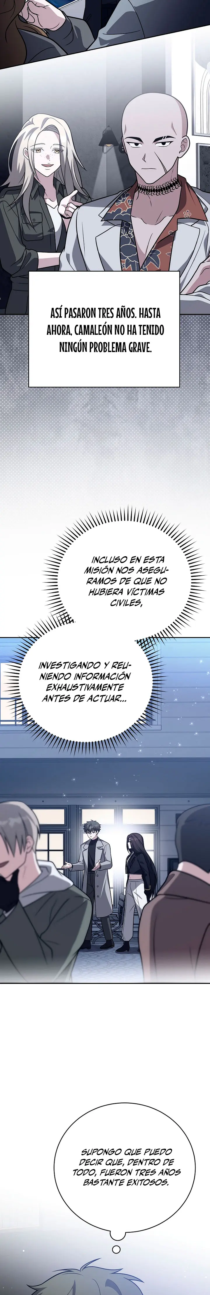 El extra de la novela (remake) capítulo 166, página 11