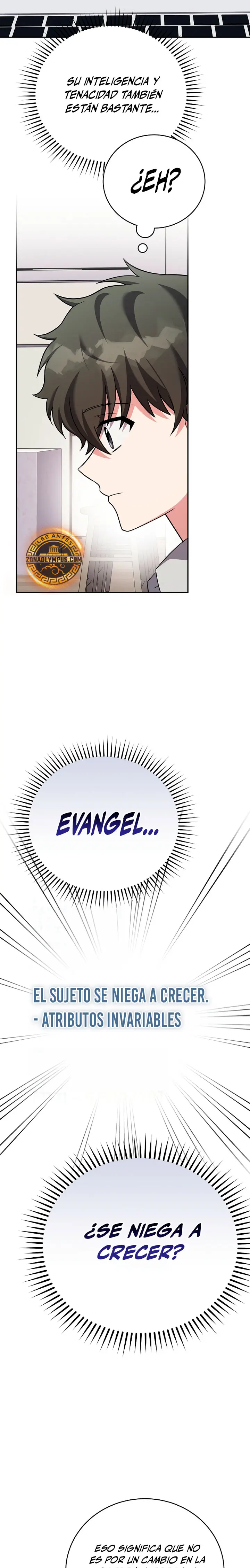 El extra de la novela (remake) capítulo 166, página 26
