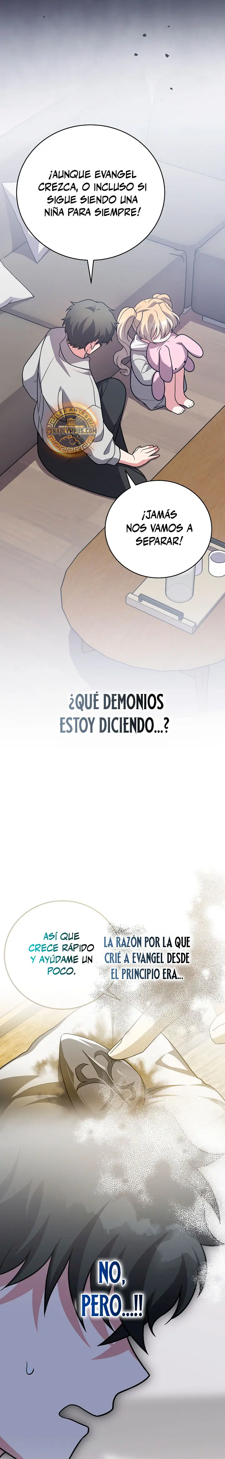 El extra de la novela (remake) capítulo 167, página 3