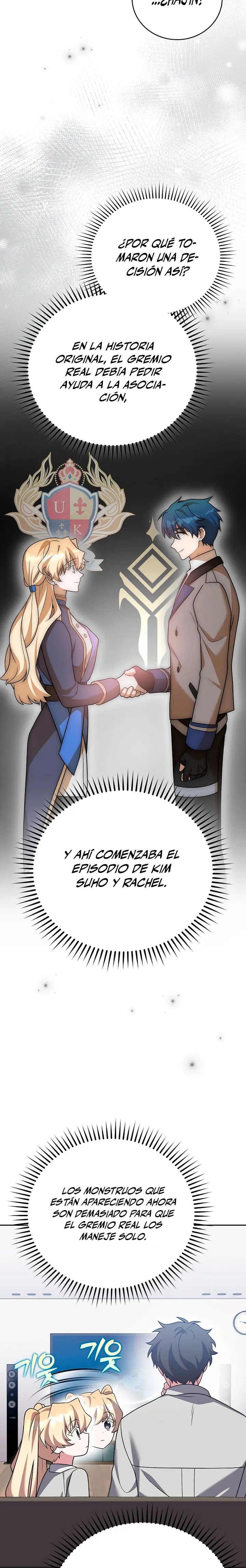 El extra de la novela (remake) capítulo 167, página 23