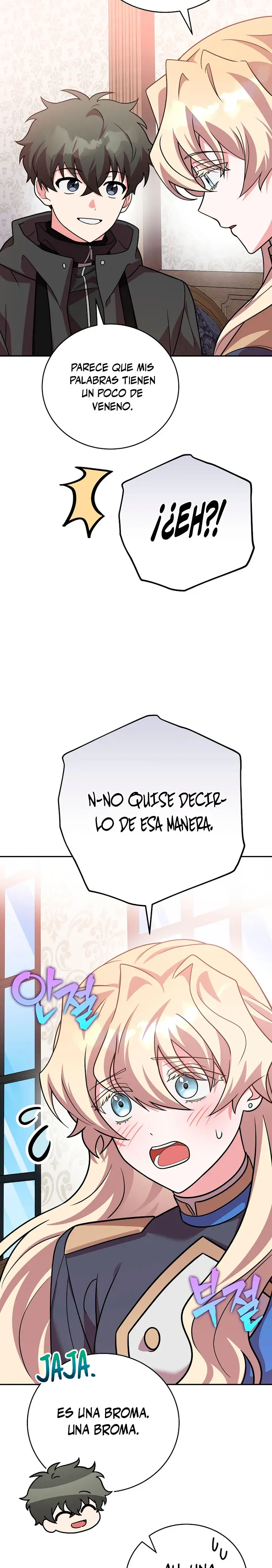 El extra de la novela (remake) capítulo 169, página 34