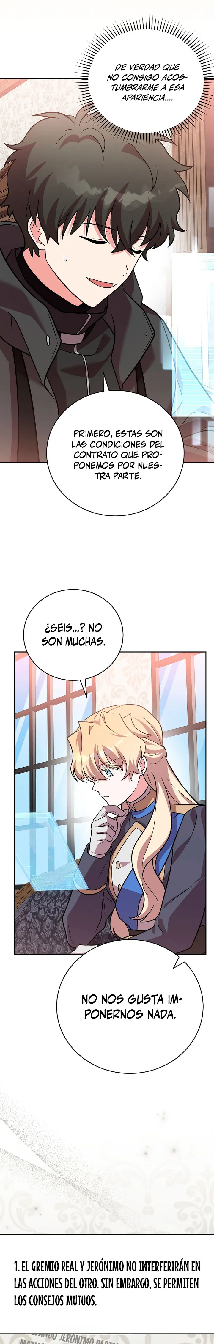El extra de la novela (remake) capítulo 170, página 3