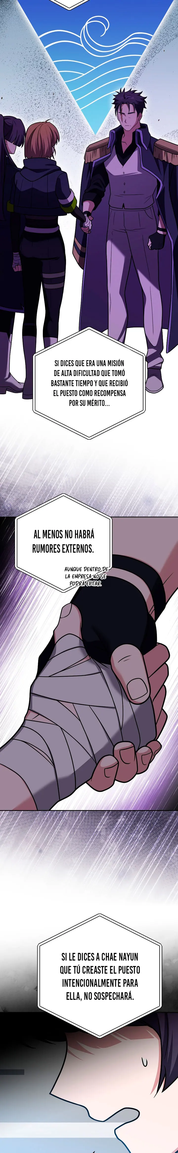 El extra de la novela (remake) capítulo 171, página 16