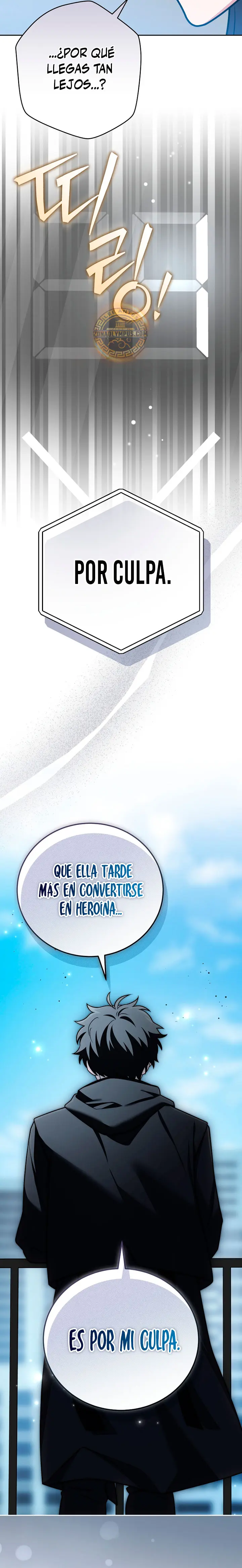 El extra de la novela (remake) capítulo 171, página 17