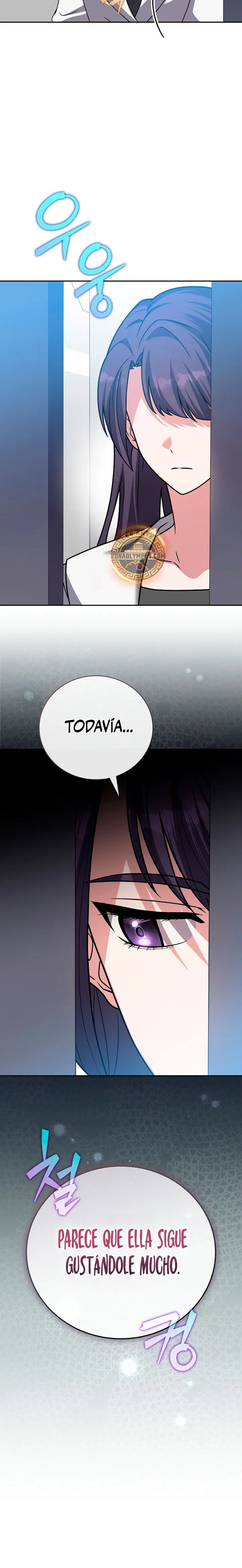 El extra de la novela (remake) capítulo 171, página 19