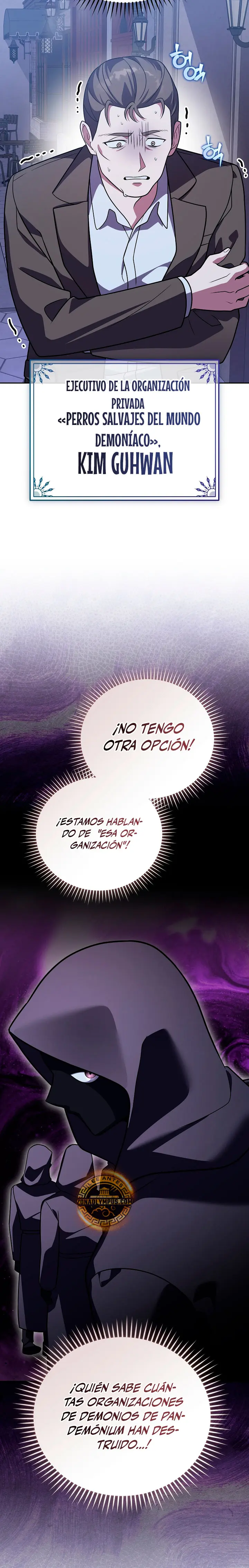 El extra de la novela (remake) capítulo 172, página 3