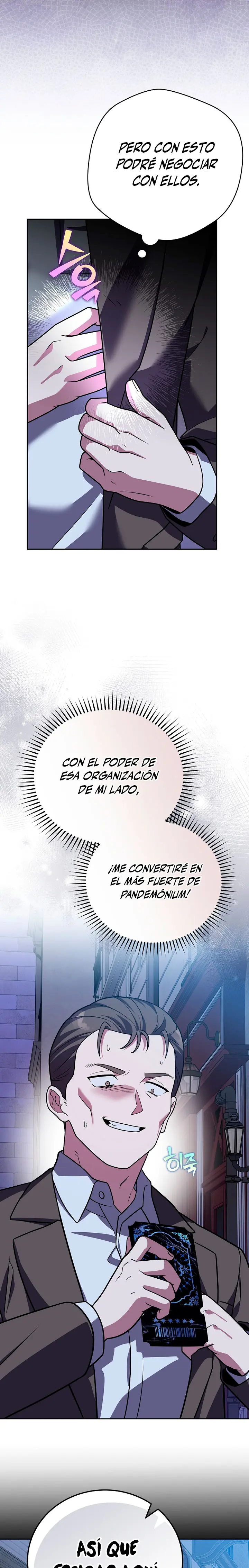 El extra de la novela (remake) capítulo 172, página 4