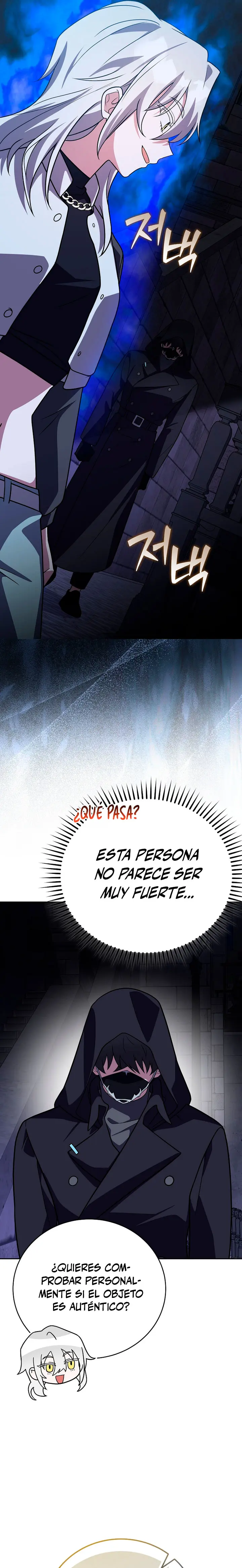 El extra de la novela (remake) capítulo 172, página 8