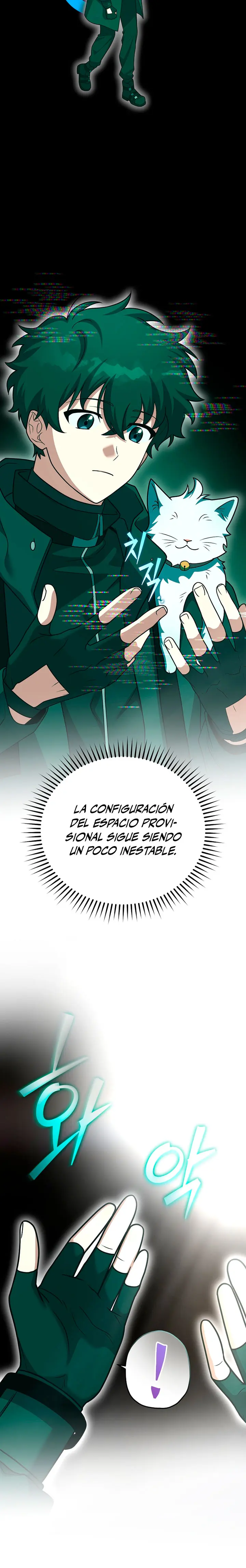 El extra de la novela (remake) capítulo 175, página 12