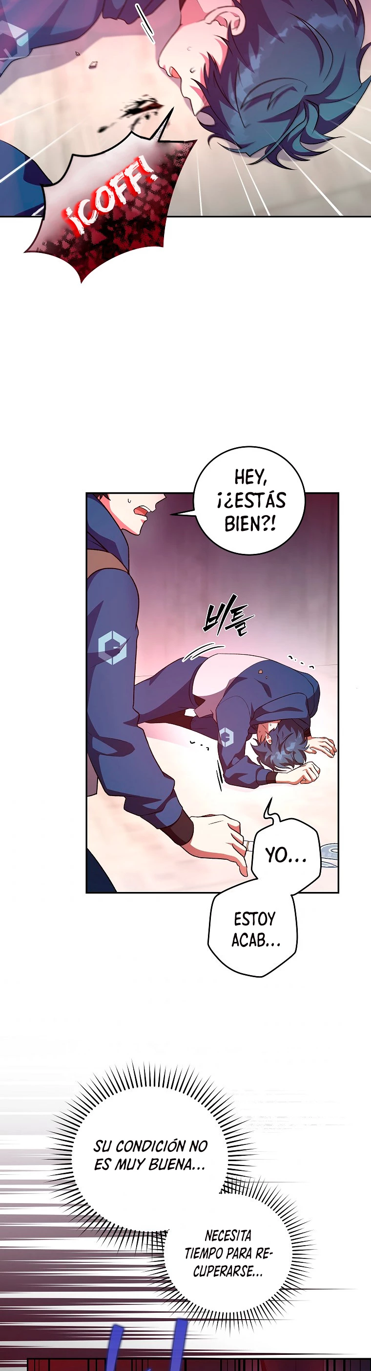 El extra de la novela (remake) capítulo 10, página 6